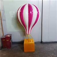 南沙气球玻璃钢雕塑 彩绘气球组合雕塑 商场中庭玻璃钢气球美陈