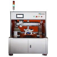 落地单头吸取式带翻转自动送锁螺丝机、实力技术厂家、凌鸿制造