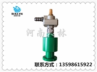 旋转密封阀总成 大林品牌直销