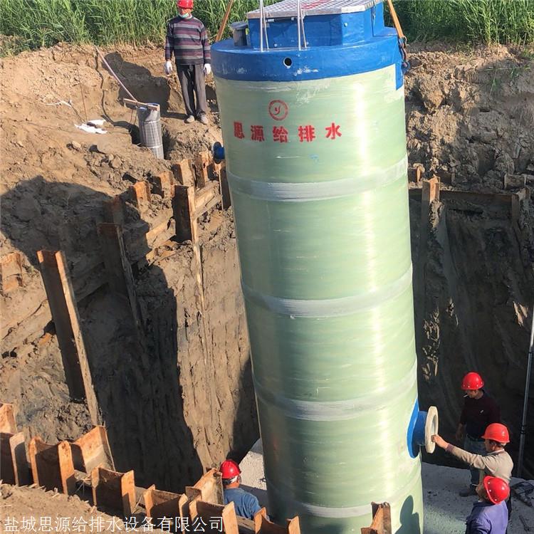 一体化预制泵站流量的计算方法