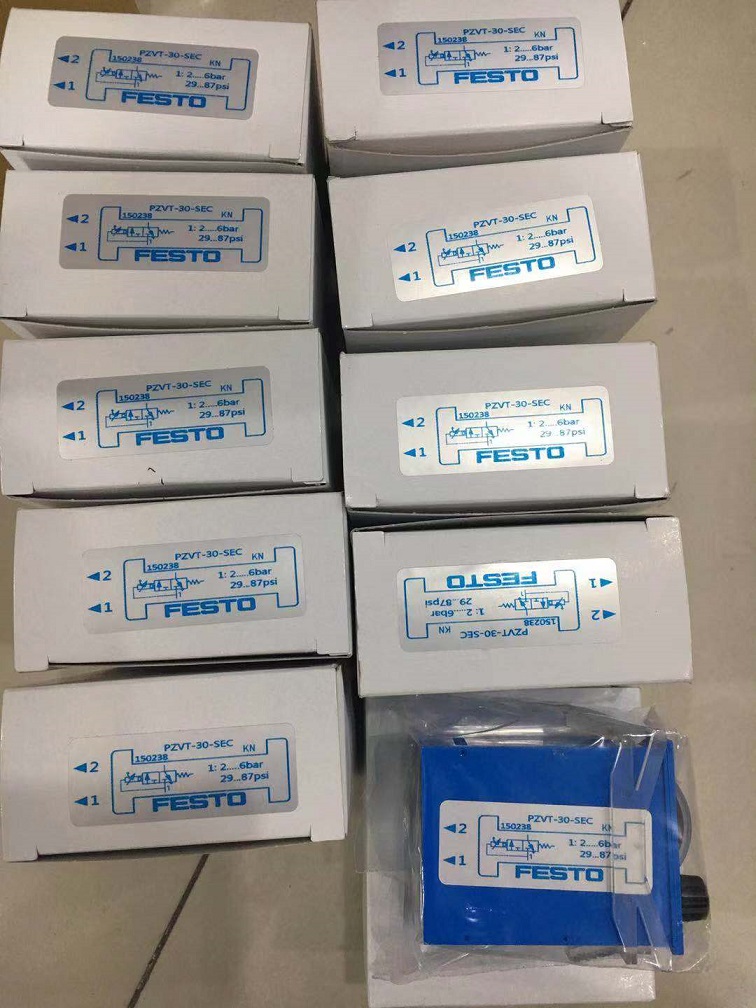 选用FESTO的快速排气阀的安全功能高