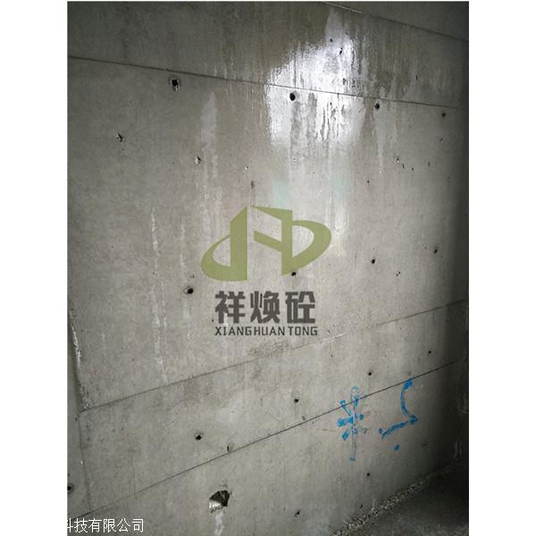 墙体表面回弹强度达不到要求 用什么材料