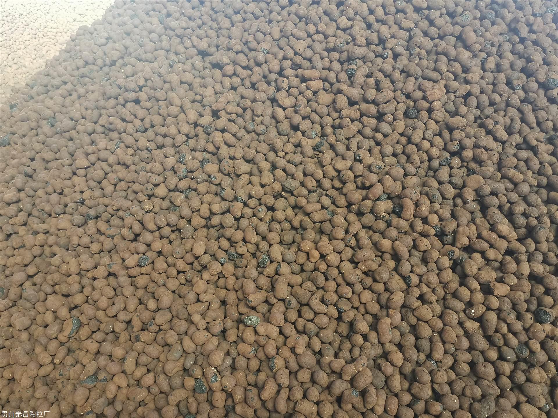 黔东南陶粒厂厨卫陶粒 建筑小陶粒