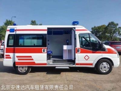 连云港120救护车出租电话
