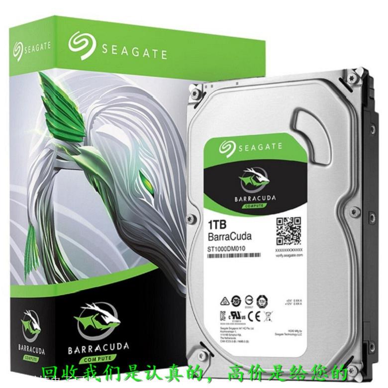 回收spreadtrum芯片点击咨询