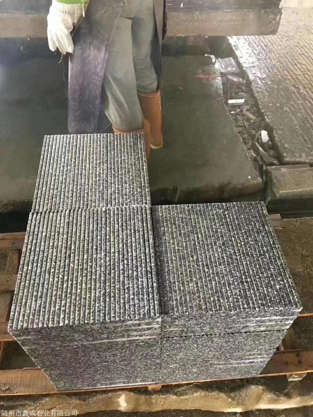 芝麻黑烧毛面花岗岩