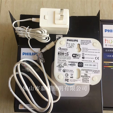 飛利浦 Philips Hue手機電腦智能控制LED氛圍彩色燈帶