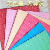 金纬机械IXPE地板静音垫生产线IXPE卷材生产线