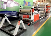 XPE交联发泡卷材挤出设备