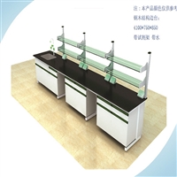 长海CH3-1-1全钢边台  悬柜式边台  性价比高