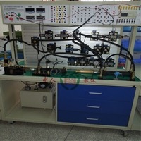 气动技术操作台 液压及PLC实训台学习用