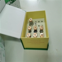 小鼠生长抑素(SS),酶联分析试剂盒信誉保证