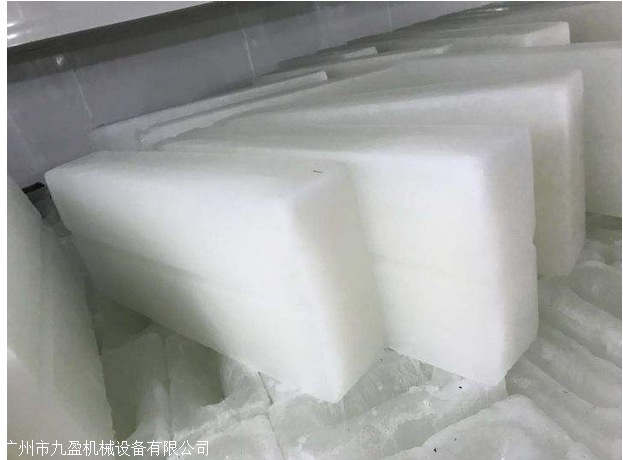 冻冰锯切机tj-350 锯冰块 冰块分切机 冰块开条机 切冰块设备