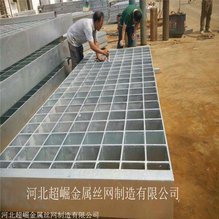 北京厨房排水沟盖板 污水钢格板生产基地