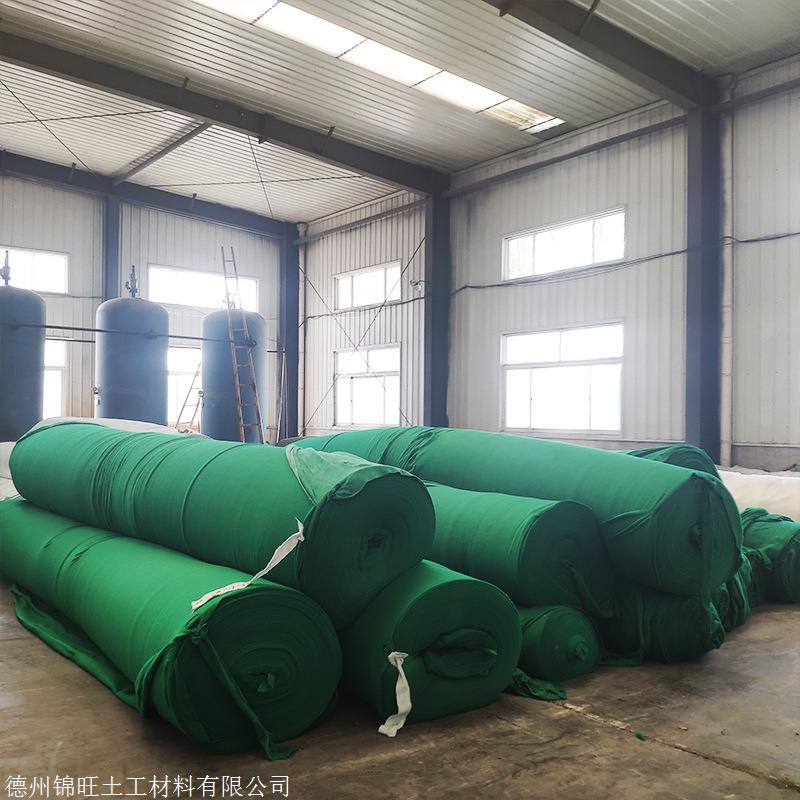 四川涤纶短纤土工布价格 护坡铺设400g土工布 墨绿色防尘150g土工布