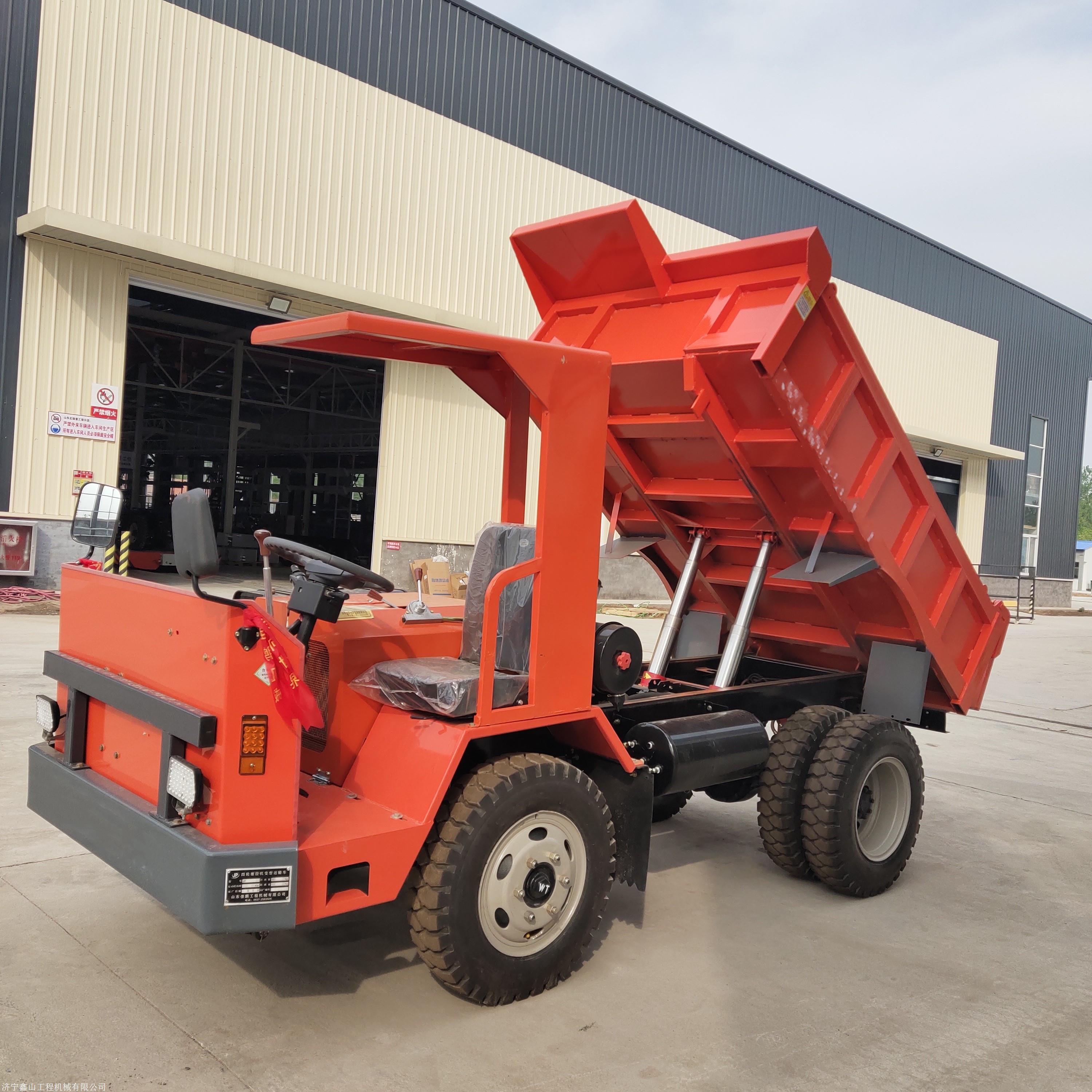 式装载机转向系统轮胎单独转向装卸方式后卸式装载机类型小型驱动系