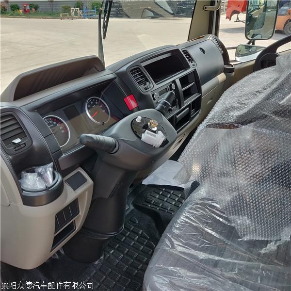 云南东风凯普特EV350驾驶室总成专卖店