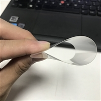 东莞黄江AG玻璃厂家 0.1mm超薄钢化玻璃膜价格