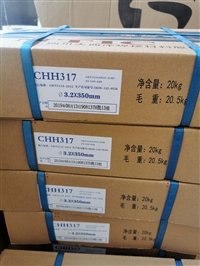 甘肃大西洋焊条焊丝兰州总代理