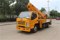 国六21米高空作业车 江铃蓝牌直臂高空作业车 上装进口 分期 图片