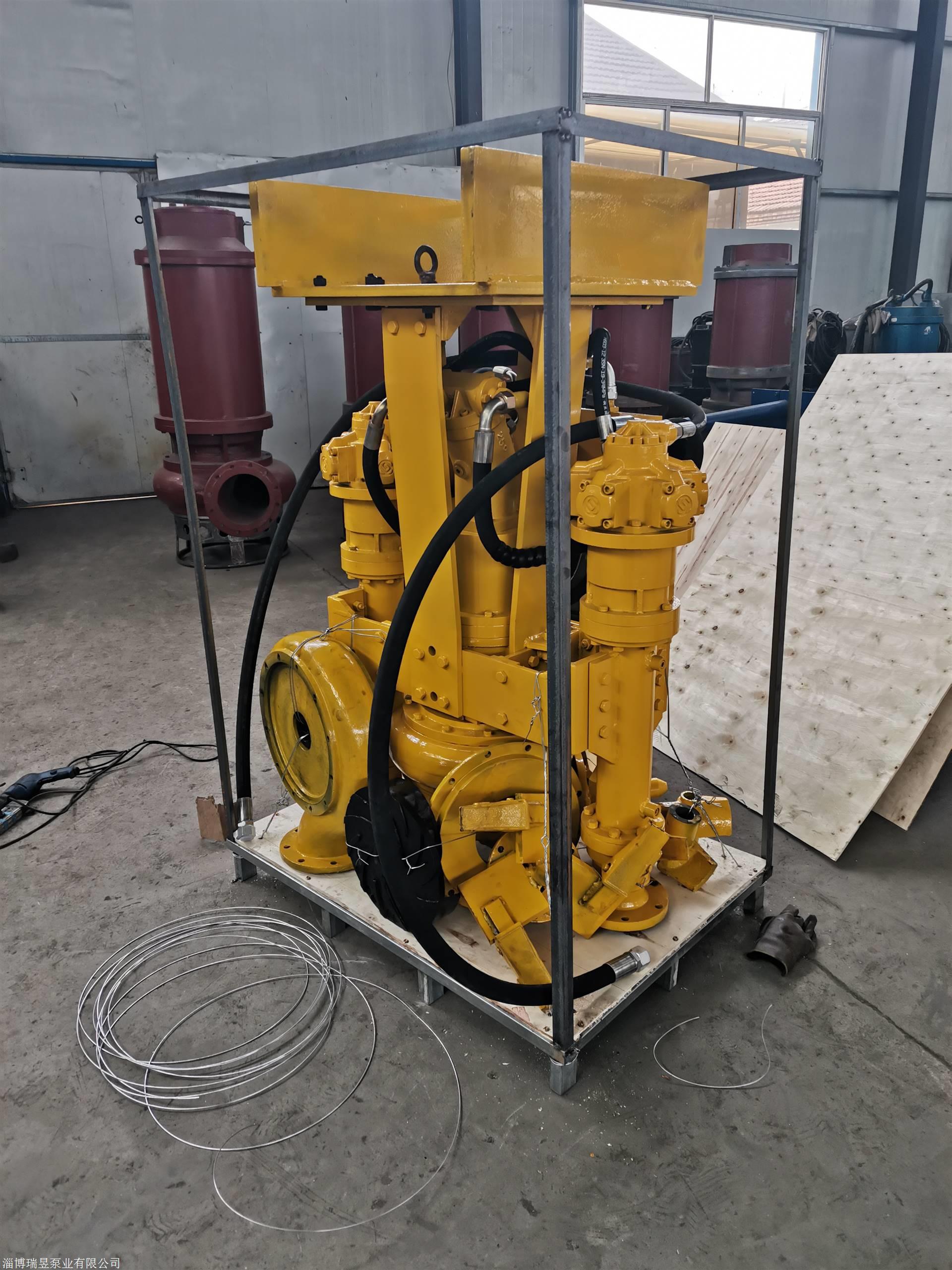 液压清淤泵厂家 瑞昱牌挖机液压清淤泵