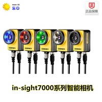 回收Pizzato安全继电器