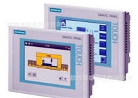 三明回收手持PDA终端