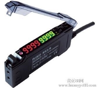 回收基恩士彩色相机