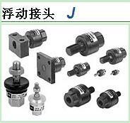 回收基恩士位移传感器非常快