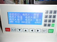 迈创Matrox,SEW回收