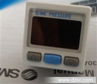 回收松下绿色环保