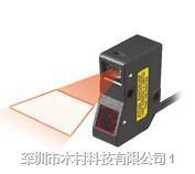 合肥回收激光打标机