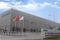 天水回收CCD工业相机