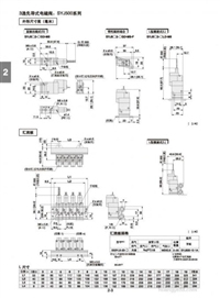 安规电容,隔离电源IC回收