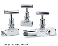 回收光纤放大器FS2-65新光度亮