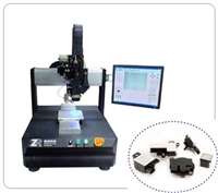 回收巴斯勒相机快递搞定