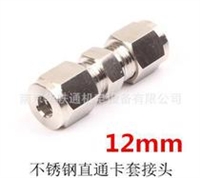 汕尾回收基恩士3D显微镜 回收超越激光扫描仪