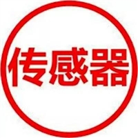 回收固体放电管