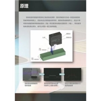 戚墅堰回收激光打标机