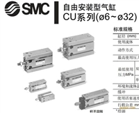 回收AUTOMATIC VALVE阀门
