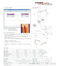 大庆回收灰点Point Grey相机