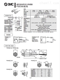 温州回收电脑CPU手机CPU