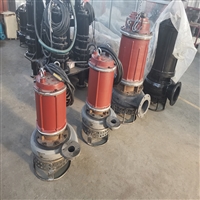 大型潜水吸沙泵 鱼塘排水排污泵 自带搅拌杂质泵