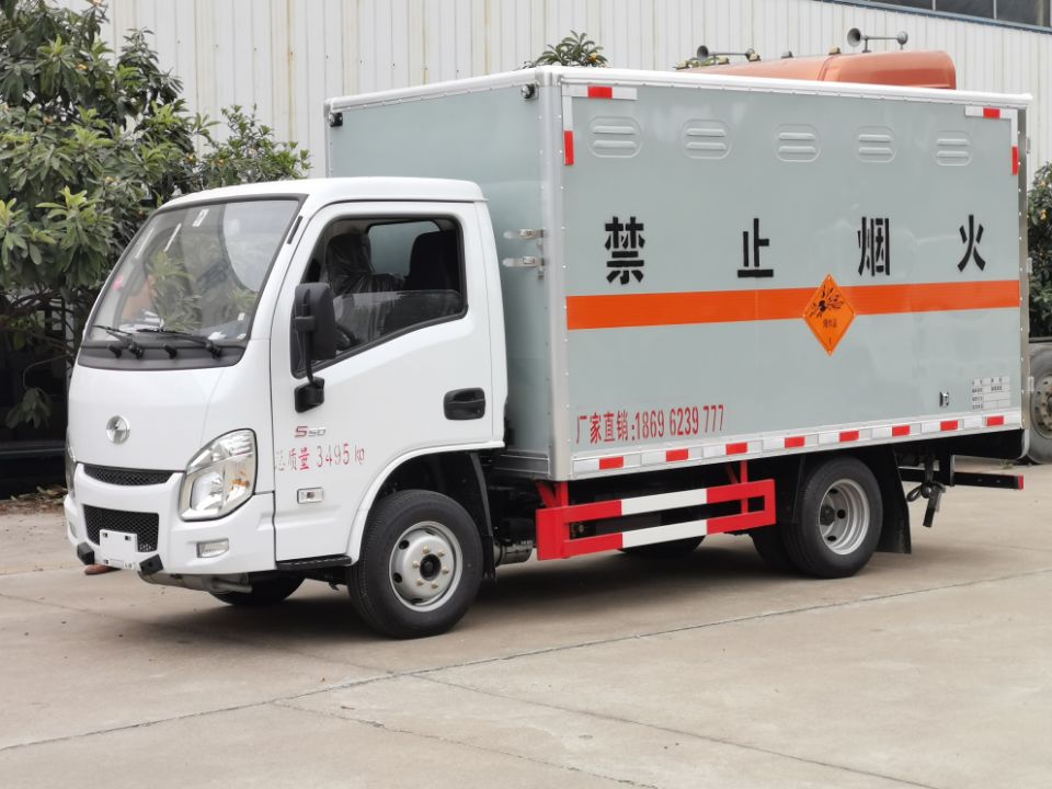 跃进小福星炸药运输车