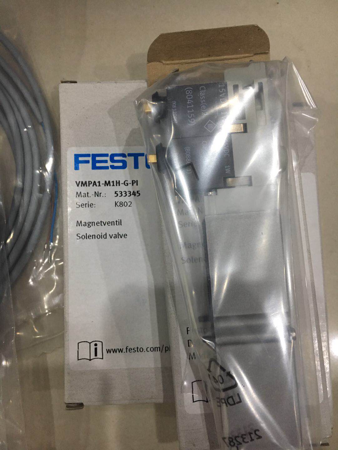 选用原装FESTO的流量传感器材质