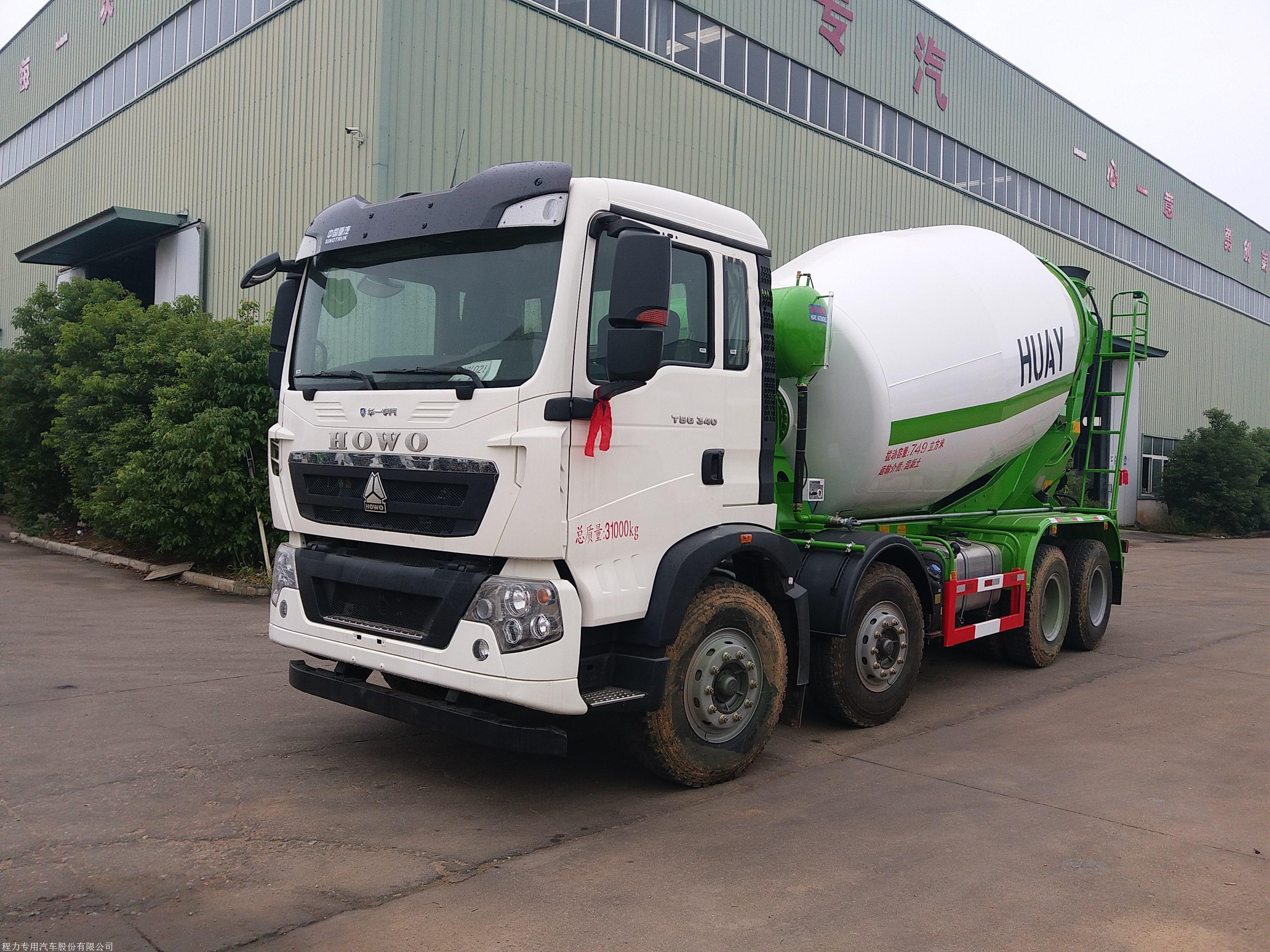 甘肃甘南州重汽徐工lng搅拌车12方搅拌车厂家多少钱