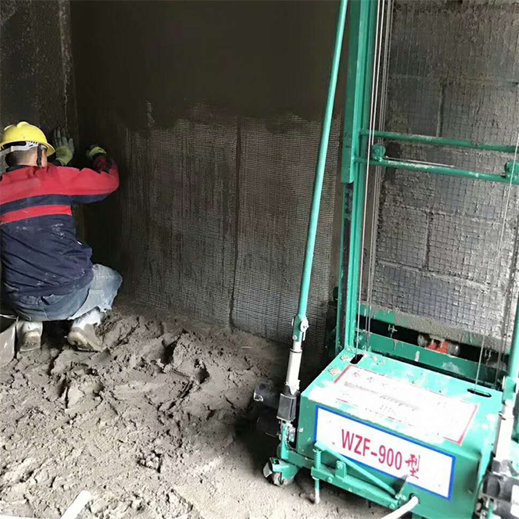 自动升降抹墙机 遥控控制抹灰机 多功能粉墙机