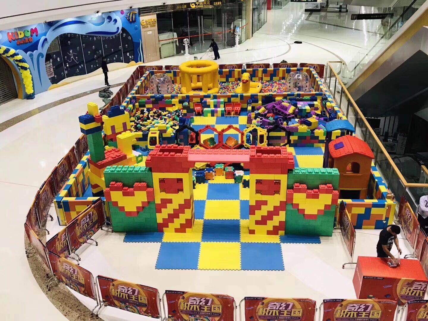 巨型积木王国冒险乐园epp积木王国道具租赁厂家