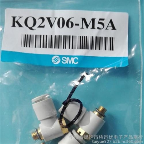 回收低頻連接器,回收貼片SMD三極管