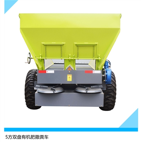 大连雨林批发液压施肥机 干湿扬粪车